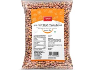 Red Cow Peas